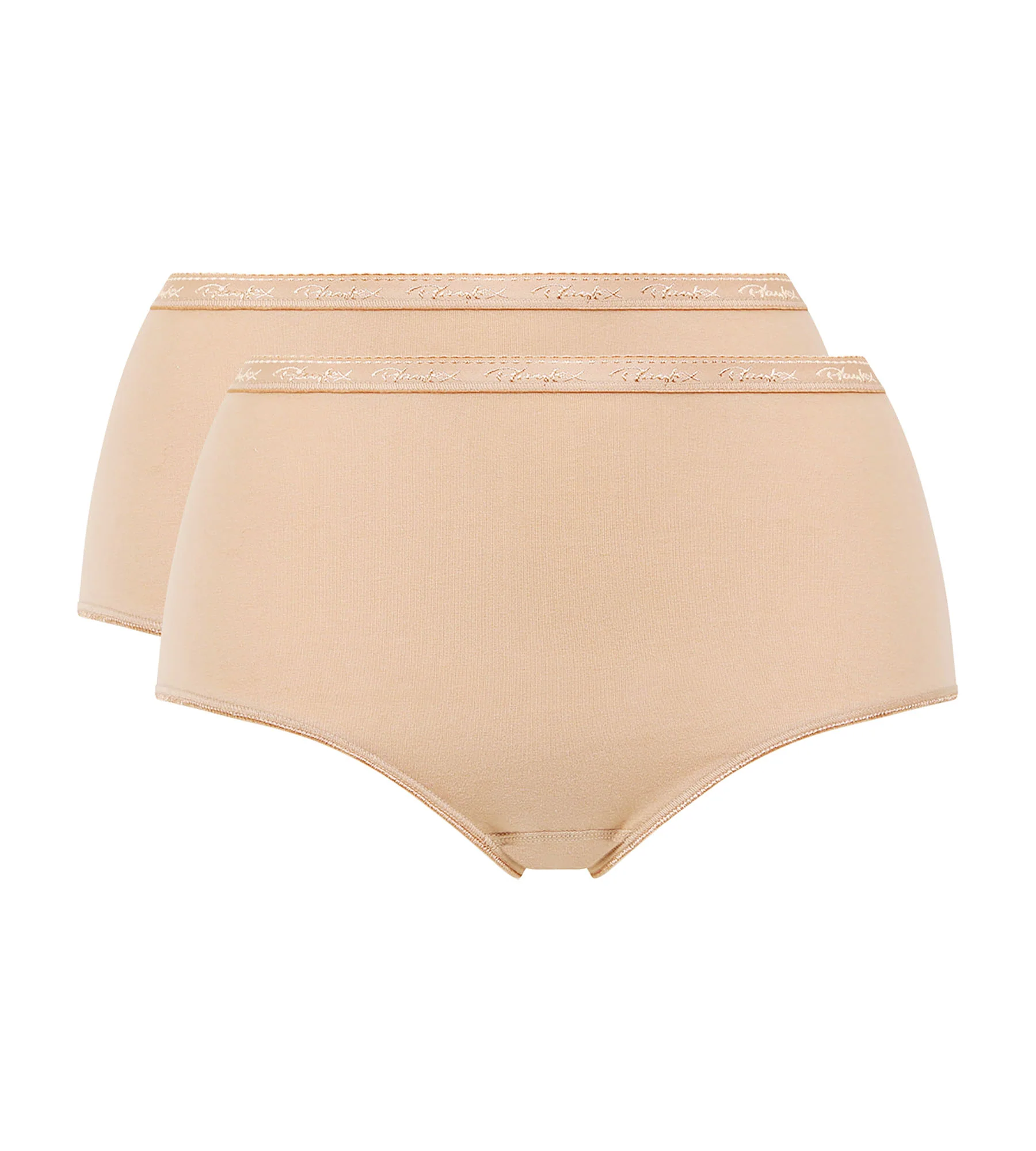 Lot de 2 culottes beiges Coton Bio - Image 5
